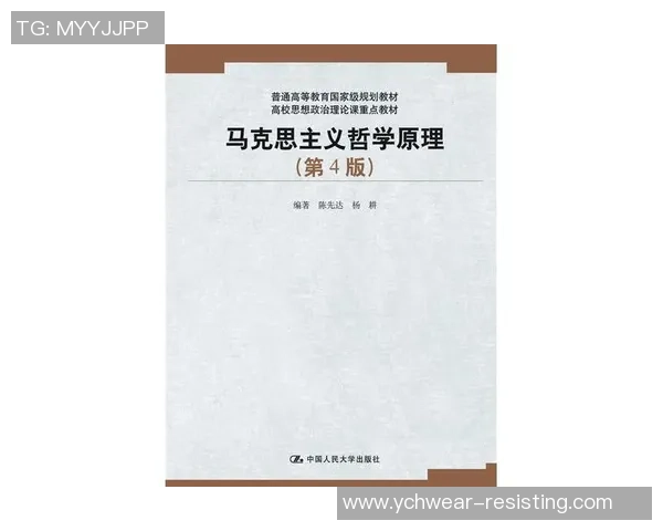 李添荣的奋斗历程与人生哲学探讨：从平凡到卓越的启示与反思