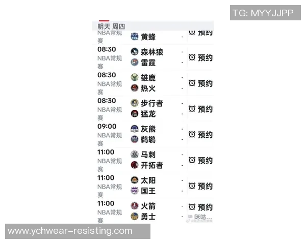 1月21日勇士对阵火箭精彩直播回顾与赛后分析