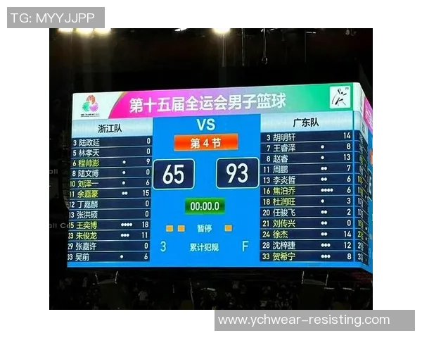 2014年CBA季后赛广东队对阵浙江队精彩回顾与赛后分析