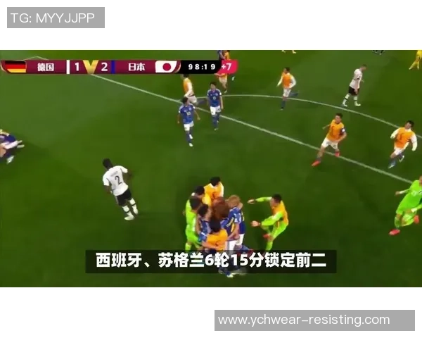 2014年世界杯经典对决澳大利亚与德国的激烈较量回顾