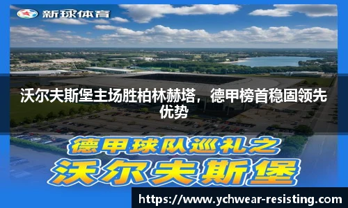 三亿体育官方网站