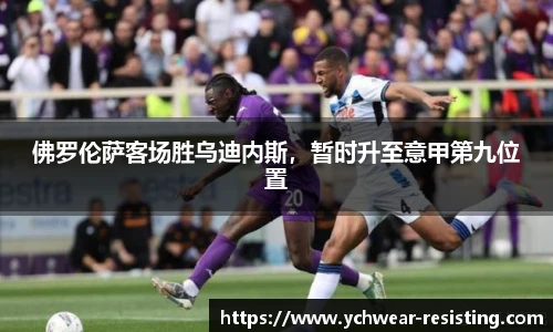 三亿体育官方网站