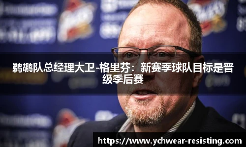 三亿体育手机下载