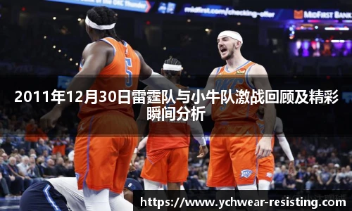 三亿体育手机下载