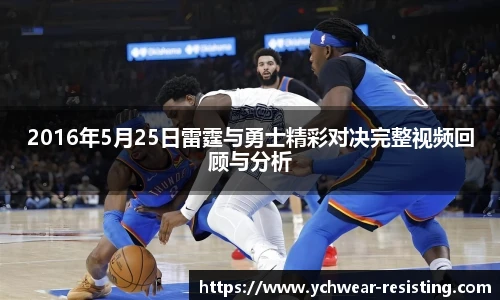 三亿体育手机下载