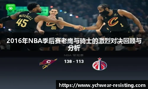 三亿体育新版本