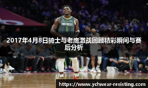 三亿体育手机下载