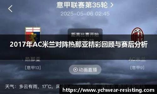 三亿体育新版本