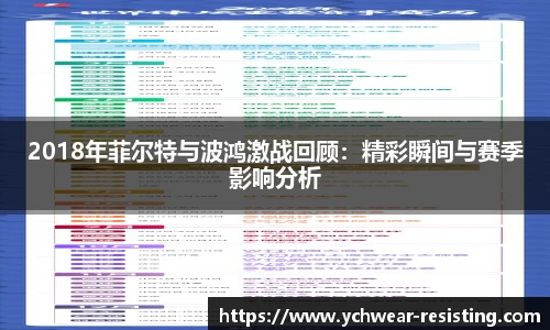 三亿体育手机下载