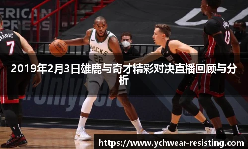 三亿体育官方网站