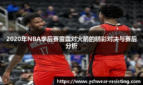 三亿体育官方网站