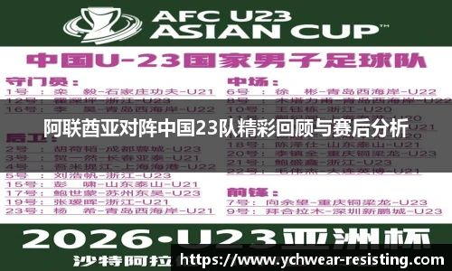 三亿体育手机下载