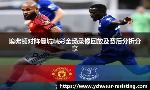 三亿体育官方网站