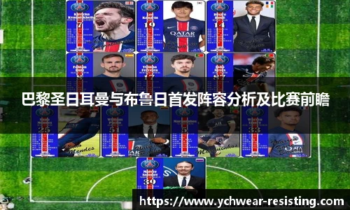 三亿体育官方网站