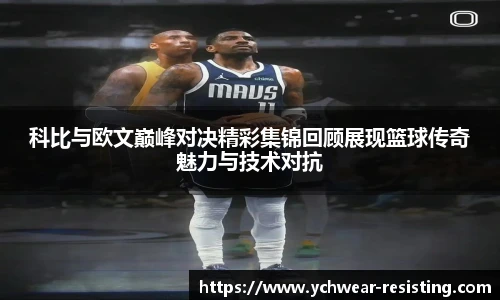 三亿体育新版本