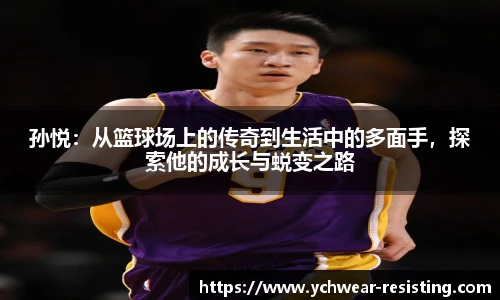 三亿体育手机下载