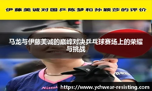 三亿体育手机下载