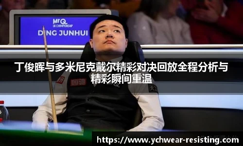 三亿体育手机下载