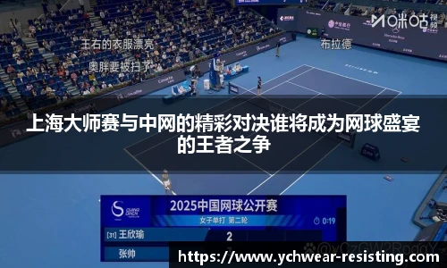 三亿体育官方网站