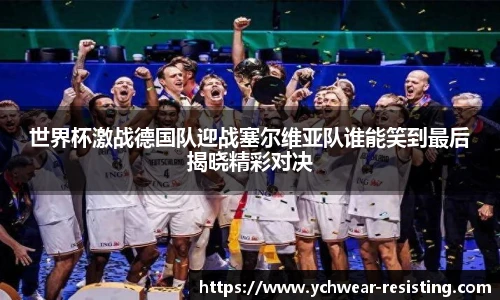 三亿体育手机下载