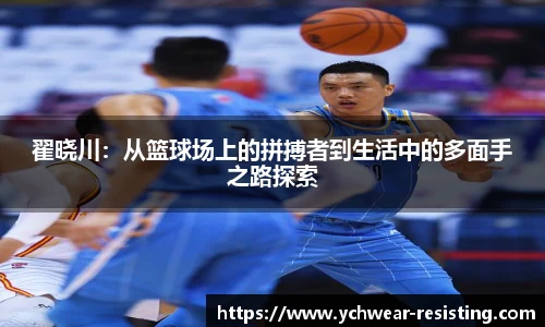 三亿体育新版本