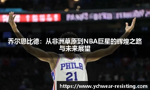 三亿体育官方网站