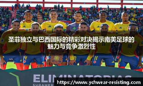 三亿体育手机下载