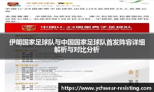 三亿体育官方网站