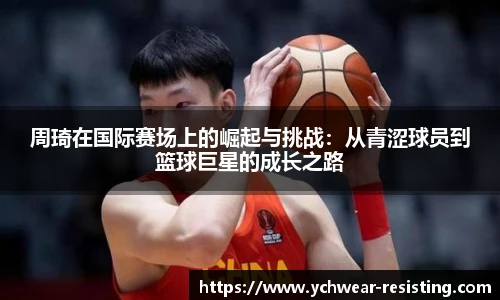 三亿体育官方网站