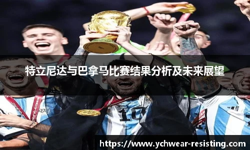 三亿体育新版本