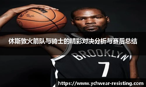 三亿体育新版本