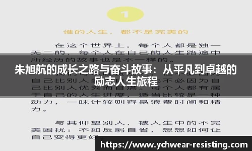 三亿体育官方网站